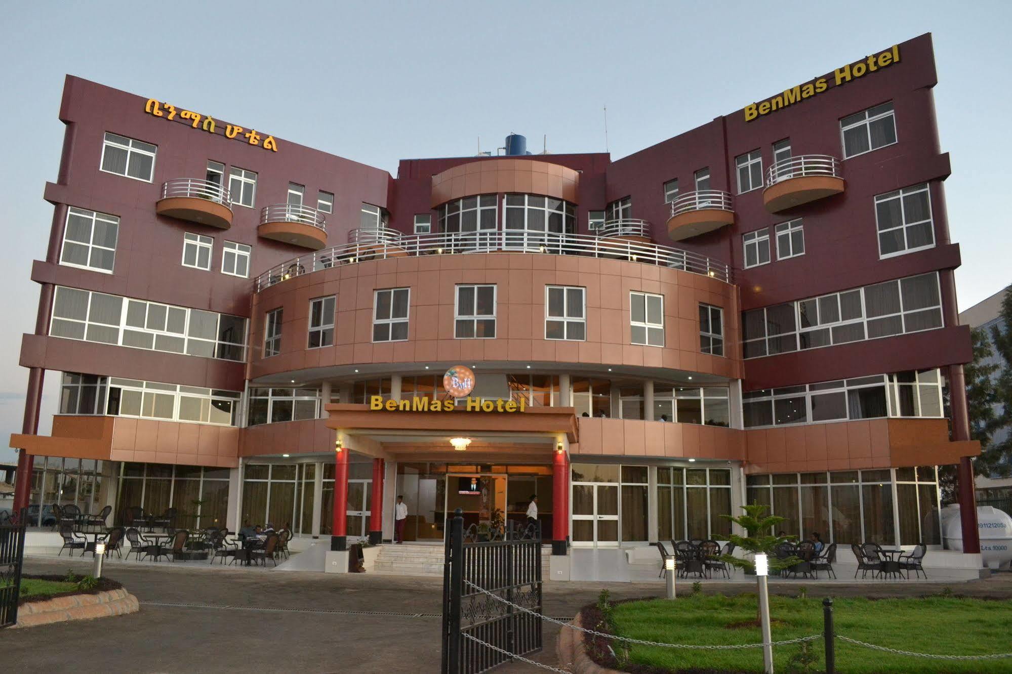 Benmas Hotel Bahir Dar Exterior foto